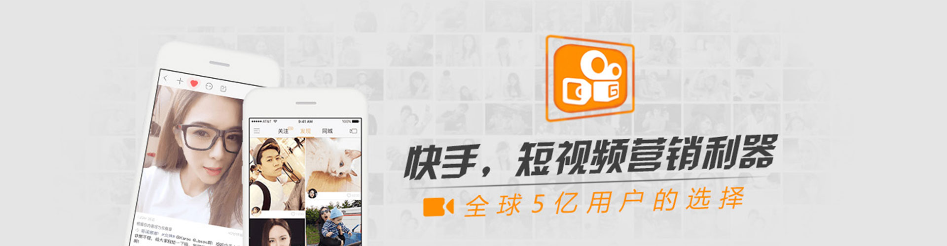 怀化百度竞价排名