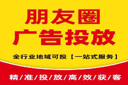 知乎信息流广告优化：从案例看效果
