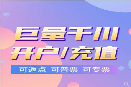 百度广告竞价成功案例：某餐饮企业的线上营销之路