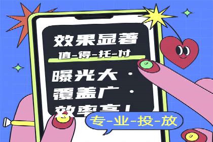 百度SEO优化公司成功案例分享：一家中小企业的网络推广之路